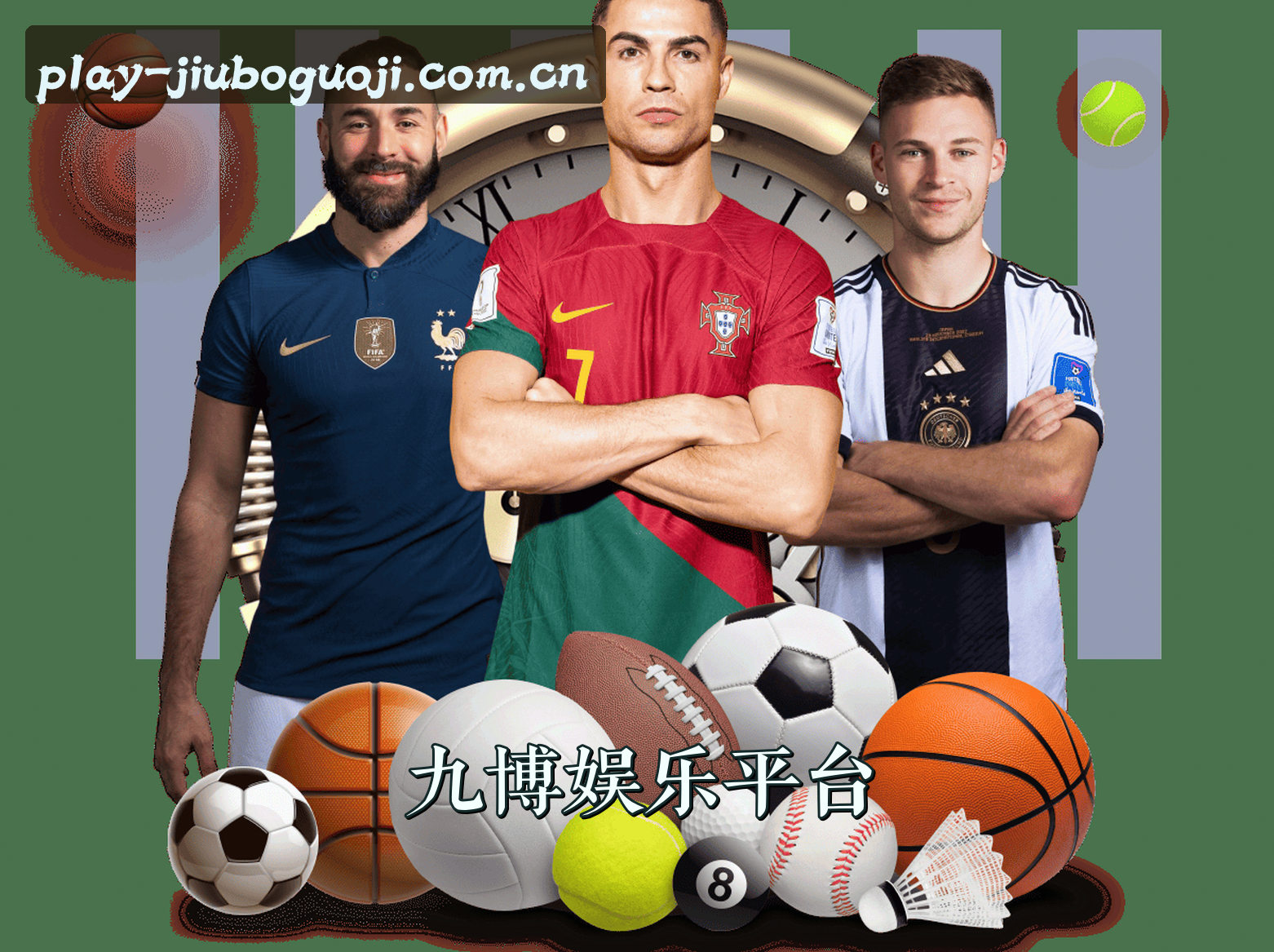 JBGJ | 九博国际·官方网站